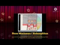 Download Lagu Neno Warisman - Kebangkitan (Digitally Remastered Audio / 1988)