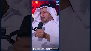 الإمارات ور طت السعودية 