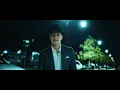 Lane Smith ft. Ashley Walls - "Someone You Don't Wanna Know'" (Official Music Video)