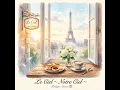 Le Ciel ～ Notre Ciel ～ (feat. HIROYUKI, Kiki & 那々) [FRANCH] [Gisei＆Yin‘s Love Story]