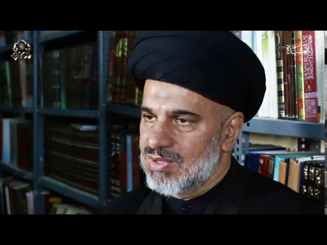 الدعاوى المهدوية على مر الأزمان - السيد محمد علي الحلو