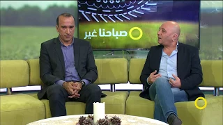 الفلسطيني ما قبل الإنتفاضة الاولى يختلف عن الفلسطيني ما بعد أوسلو د عزمي حكيم 13 12 2017 