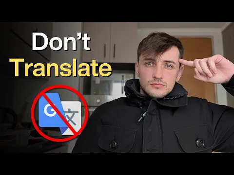 A1 リスニングレッスン：方法： Stop Translating In Your Head In 英語 🇬🇧（EnglishSponge）