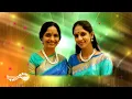 Vanajakshi- Memorable Concert- Ranjani Gayatri