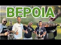 Download Lagu Αναστέναξε το Ξηρολίβαδο! | Γκαζάκι Θέλει Επ2