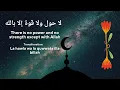 Download Lagu Powerful Islamic Dhikr | La ilaha illa Allah, Subḥān allāhi, Al-ḥamdu lillāhi . like,share,subscribe