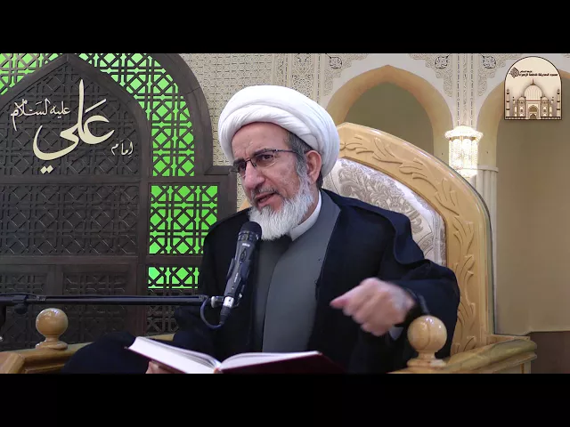 ⁣ما هو الإنفاق المقبول ؟ - سماحة الشيخ حبيب الكاظمي