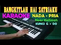 Download Lagu MATAHARIKU - Nur Halimah | KARAOKE NADA PRIA || LIRIK, HD