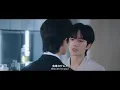 Download Lagu ( Eng Sub ) Abo desire the series ep 13 Preview 