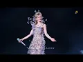 【張韶涵】《遺失的美好》Live 她帶著無暇的真心 認真地望向每個人 多造型多機位4K高清直拍 | 覓光演唱會 #張韶涵#4K#高清#直拍#演唱會