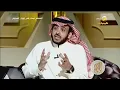 محمد عبده يرد على اتهامه بأنه حارب الفنان "عباس إبراهيم" وكان وراء اختفاءه عن الساحة