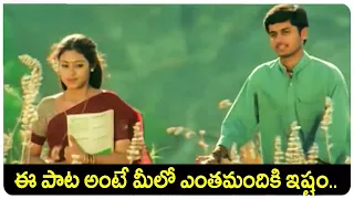 andamaina manasulo video song jayam movie nithin love video songs shlimarcinema