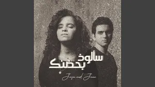                                      دندنها