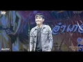 ใหม่ล่าสุด บักคนซั่ว/สวยขยี้ใจ/ของแทร่/คืนสิทธิ์ แสดงสด [[ทิดแอม บังเอิญมิวสิค]] @งานย่าโมปักธงชัย