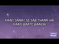 Meri Saansein - Aditya Rikhari (Lyrics) | Rauhan Malik x  Ravator 