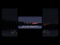Download Lagu Calming recitation  by Sheikh Ali Jaber😌🌹 #quran #recitation #alijaber #surahahzab #deen #islam