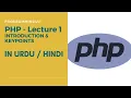 Lecture 1 - PHP Introduction and keypoints for beginners in Urdu Hindi