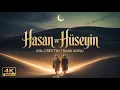 Lagu Yapay Zekâ Canlandırmalı | Hasan ve Hüseyin’in Hikâyesi – Ehl-i Beyt’in Trajik Sonu