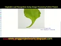 Vegetable Leaf Recognition Using Image Processing Python Project With Source Code
