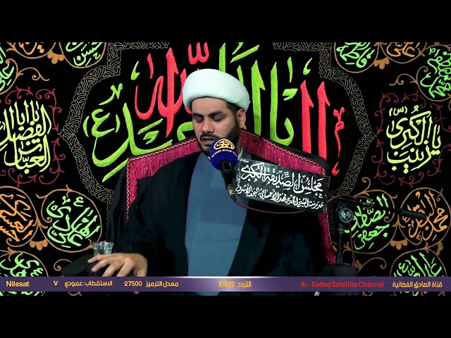 ⁣الجانب الفكري في نهضه ابا عبد الله ع ،،الشيخ رائد الساعدي،،