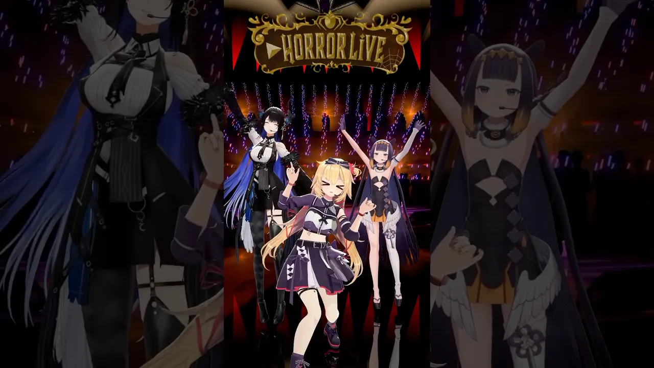 #赤井はあと爆誕祭2025 SPECIAL GUESTS!!!❤️‍?❤️‍?❤️‍?#shorts