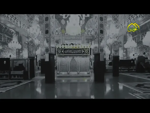 ⁣السلام عَلَيْكِ يا بِنْتَ سيد الأَنْبِياءِ اَلسَّلامُ عَلَيْكِ يا بِنْتَ صاحب الْحَوْضِ وَاللِّواءِ