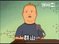 冬季限定-林家謙terence lam ￼(朗誦版）