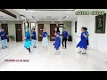 Download Lagu CHICA CHICO - BEGINNER - CHOREO: CATA IGLESIAS - DEMO FELICITA LD BY ELIS 