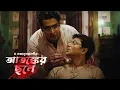 Download Lagu Byomkesh Bakshi | আতঙ্কের ছলে |  Sunday Suspense | Detective Audio Story | Bengali Audio Story |