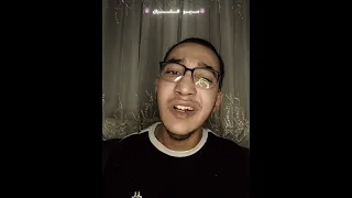 بسوح عمري ما اتسوح مسلم CapCut HAMZA MO NO1 Youtube Youtubeshorts Shortvideo Shorts Fyp 