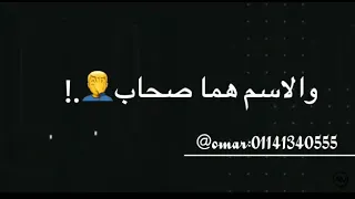 مهرجان طيب في وسط كلاب 2020 