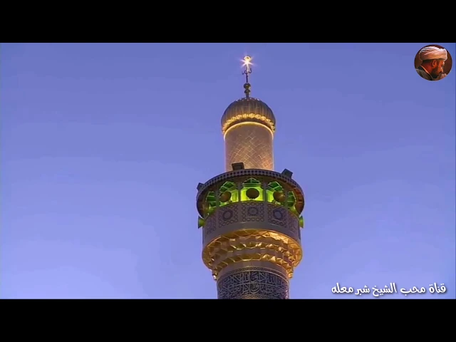 الشيخ شبر معله || ما تيسر من سورة النمل والقصص بالطريقة العراقية الخاشعة ومن قصص موسى عليه السلام ||