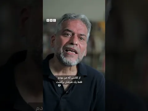 فیلم مستند «کودک‌ سرباز؛ روایتی ناشنیده از کودک سربازان جنگ ایران و عراق»