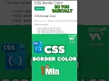 CSS Coding 101 04 CSS Border Color Property