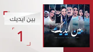                           دندنها