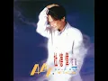癡癡的等 (演奏曲)