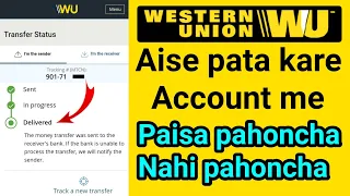 Western Uniononey Transfer Tracking online Western Union Money Track Kaise Karen