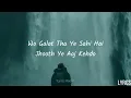 Aabaad Barbaad (Lyrics) – Ludo | Arijit Singh