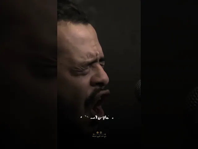 ⁣اجمل ستوريات الامام المهدي حيدر البياتي #اللهم_عجل_لوليك_الفرج #حيدر_البياتي  #رفع_شعار_اهل_البيت