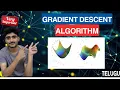 Tutorial-18 Gradient descent algorithm Deep Learning Telugu
