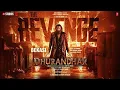 Bekasi (Audio)| Dhurandhar The Revenge | Ranveer Singh | RD Burman, Kishore Kumar, Anand Bakshi