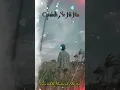 Download Lagu 🔥 Meri Apni Kahani Hai 🔥 Shayari 💯 WhatsApp Status 💯