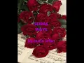 SEIRAS -WAYS