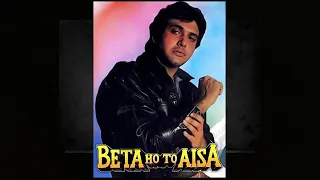 Download Badlenge Jab Din Inke _Mohamed Aziz–Beta Ho To Aisa (1994) D-Echo Audio Song MP3