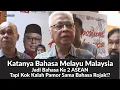 Lagu Bahasa Melayu Jadi Bahasa Ke 2 ASEAN, Tapi Kok Bahasanya Seperti Itu!