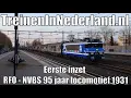 Eerste inzet RFO - NVBS 95 jaar locomotief 1931 - 13 december 2025
