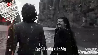 حاله واتس واخدك ولف الكون احمد عامر 2019 