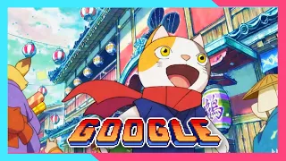 Google Doodle Champion Island Full Gameplay Quest Complete Ending
