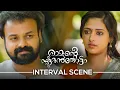 Download Lagu Ramante Edanthottam Movie Interval Scene | Kunchakko Boban | Anu Sithara | Joju George