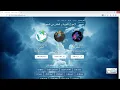 Speech Recognition NLP Arabic Language